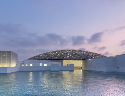 France Museums und das Museum von Abu Dhabi